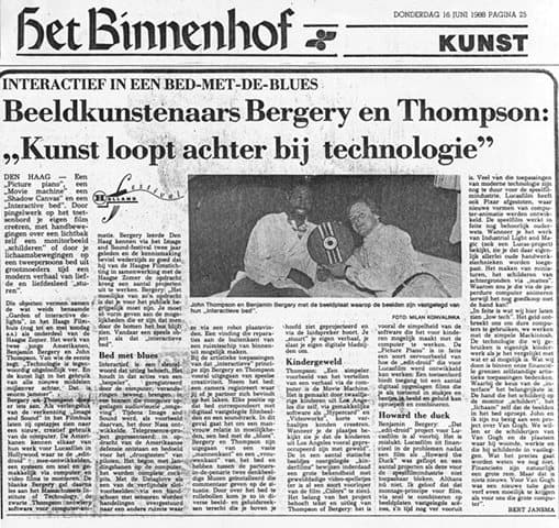 John Henry Thompson and Benjamin Bergery on the Interactive Bed, 1988.